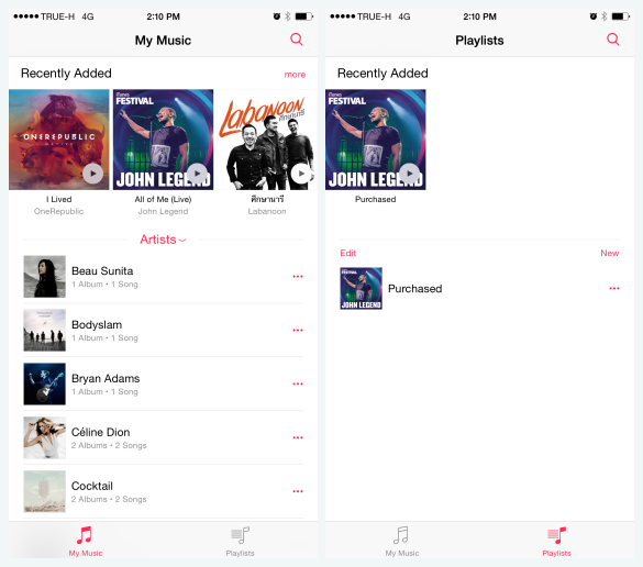 music_ios8.4_01