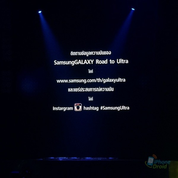 samsung_road_to_ultra_thailand02