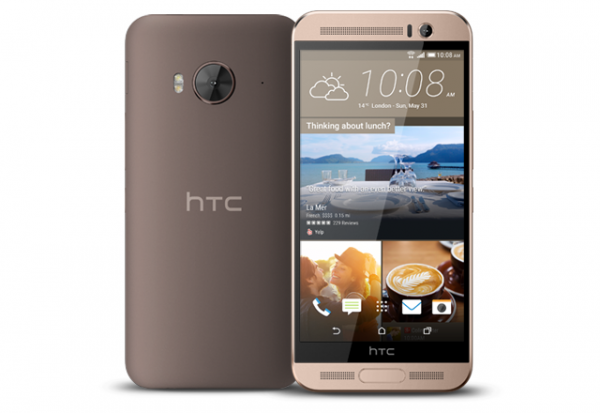 HTC-One-ME Rose Gold