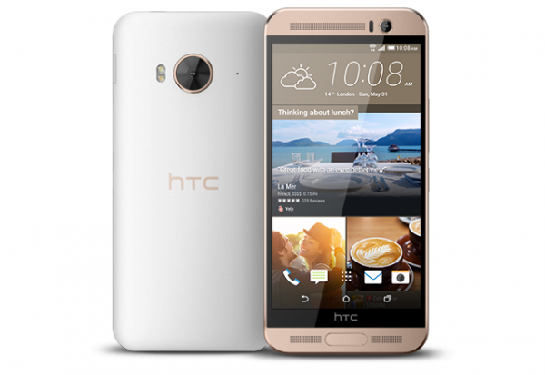 HTC-One-ME White