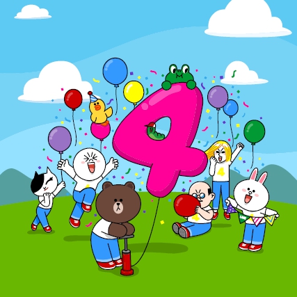 Happy Fourth Anniversary LINE