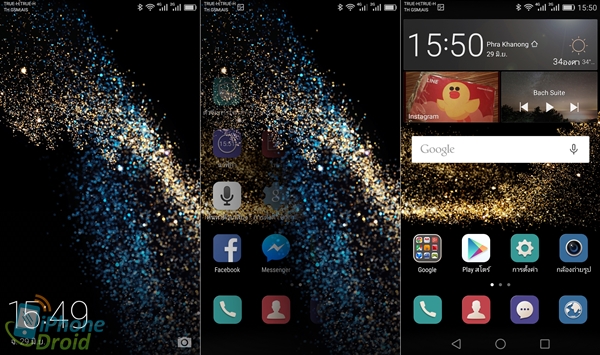 Huawei P8 UI-01