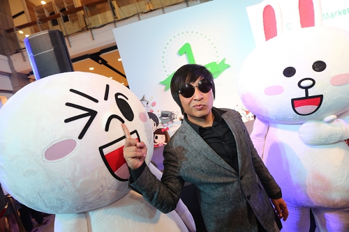 เปิ้ล-นาคร ศิลาชัย