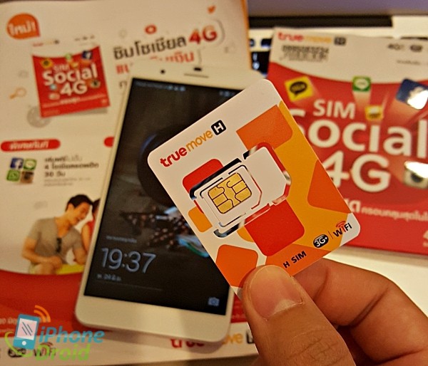 SIM Social 4G-08