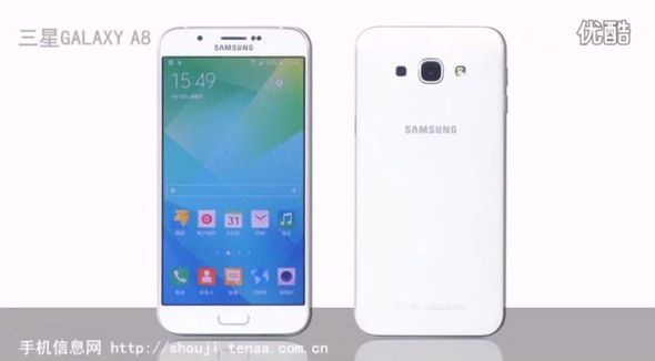 Samsung-Galaxy-A8 Hands-on