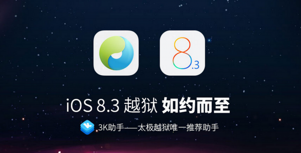 Screen Shot 2015-06-26 at 4.02.46 PM