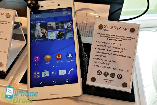 Sony Xperia M4 Aqua Review-03