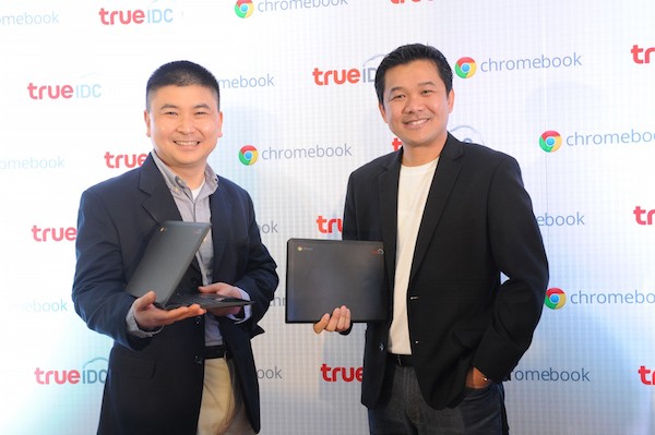 TrueIDC Chromebook TH