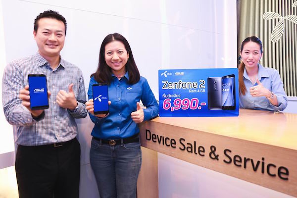 dtac zenfone 2