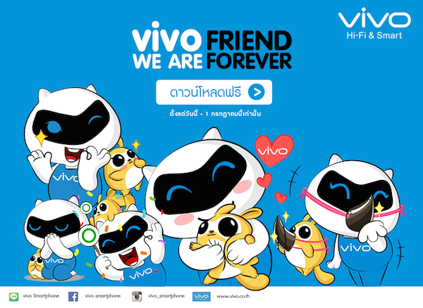 vivo line stickers