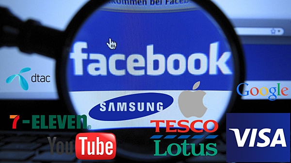 Facebook Thailand's most influential brand