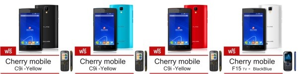 FlareLiteQuad-BlackfreeC9iY-side01