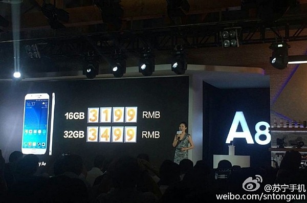 Galaxy A8 Price