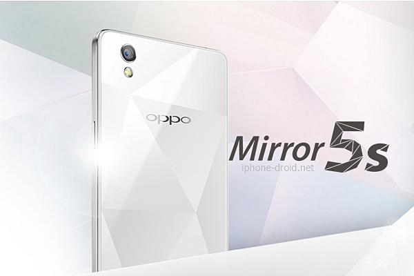 Oppo Mirror 5s (1)
