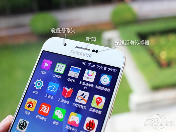 samsung a8 one ui 2.0