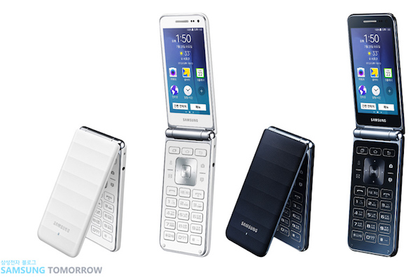 Samsung Galaxy Folder