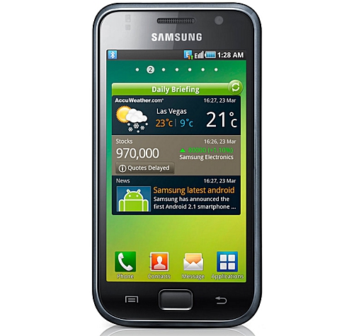 Samsung Galaxy S