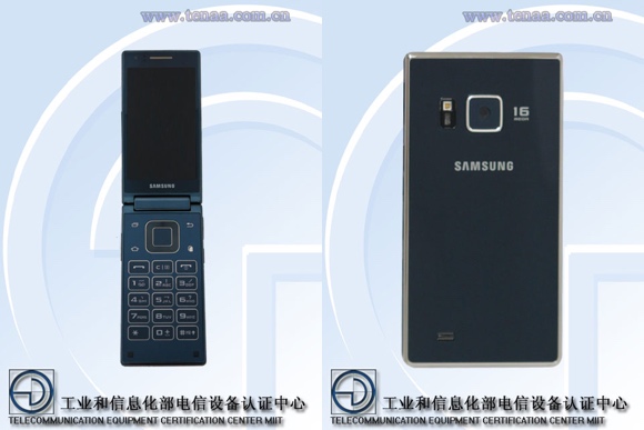 Samsung SM-G9198
