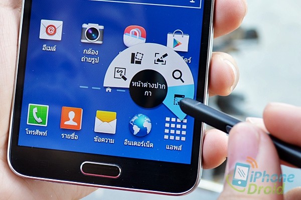 Samsung over bloatware