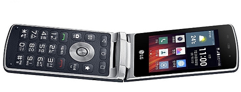 The-LG-Gentle-is-a-flip-phone-powered-by-Android-5.1