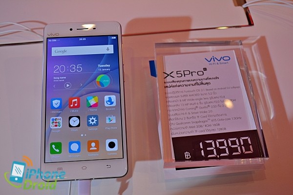 VIVO X5PRO REVIEW-01