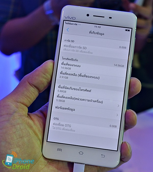 VIVO X5PRO REVIEW-06