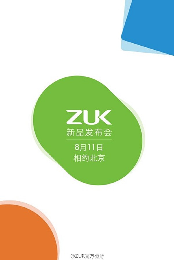 ZUK-Z1