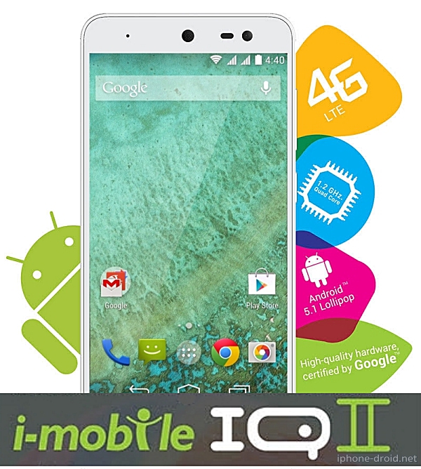 i-mobile IQ II Android One