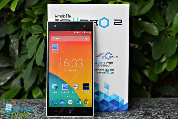 i-mobile IQ X PRO 2-13