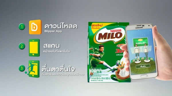 milo_01