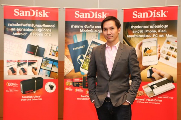 sandisk