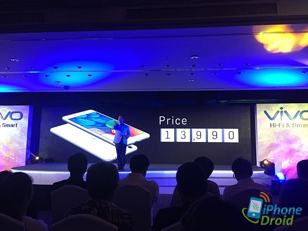 vivo X5Pro Official Price