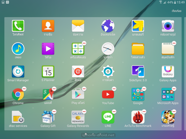 Galaxy Tab S2 Review-22