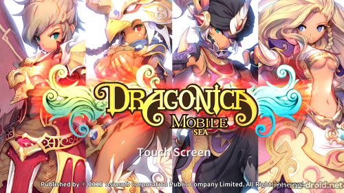 LINE Dragonica Mobile-28