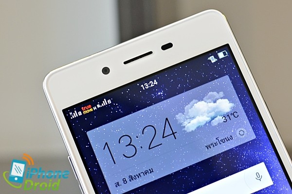 OPPO Mirror 5 review-11