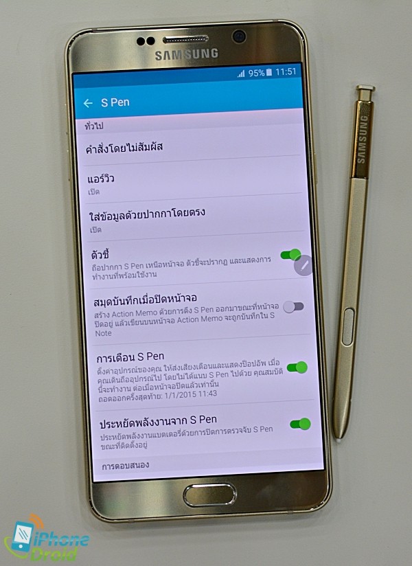 Samsung Galaxy Note 5 Review-05