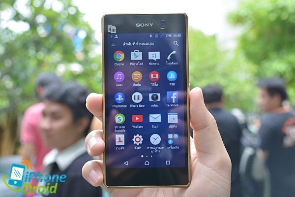 Sony Xperia M5 Review-08