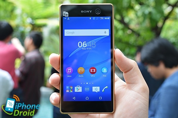 Sony Xperia M5 Review-17