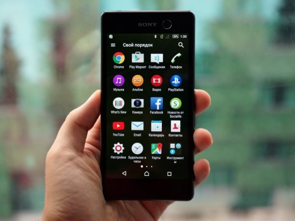 Sony Xperia M5 screen