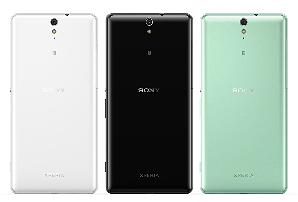 Xperia C5 Ultra 3 colors