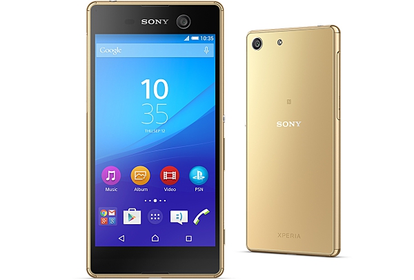 Xperia M5 Gold