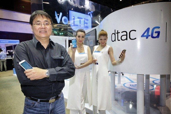 dtac4GVoLTE_7411