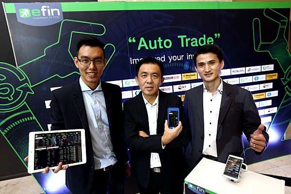 efin Auto Trade