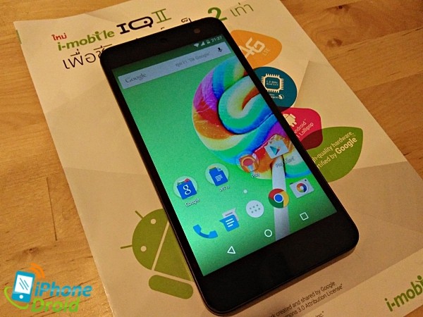 i-mobile IQ II Android One-01