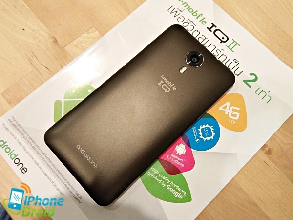 i-mobile IQ II Android One-02