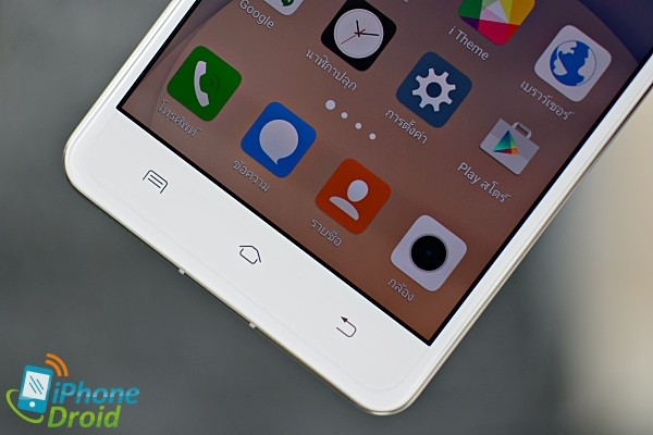 vivo X5Pro Review-08