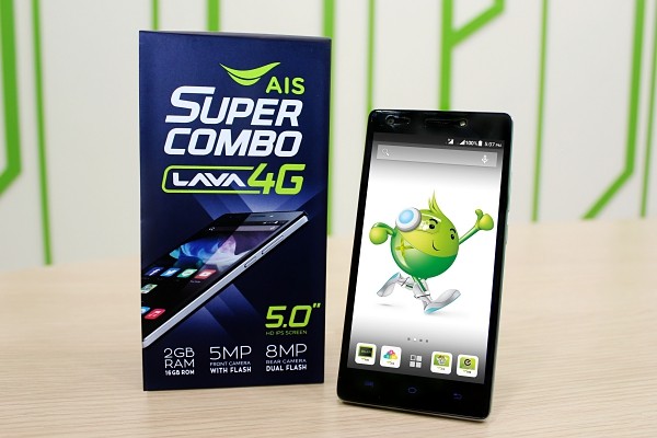 AIS Super Combo Lava A1 (1)