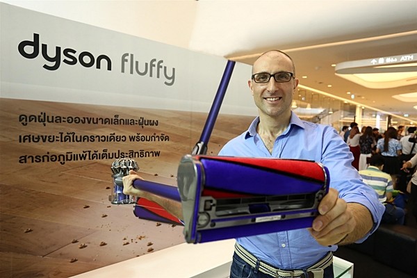 Dyson
