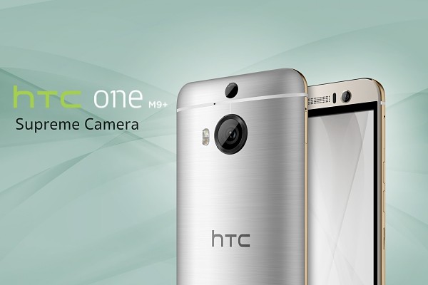 HTC One M9 plus Supreme Camera