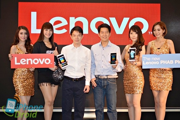 Lenovo PHAB Plus-13